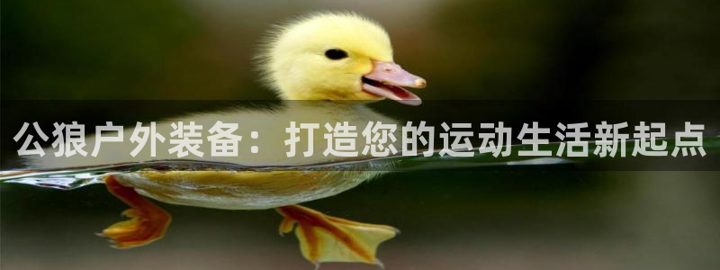 富邦翡翠娱乐会所电话