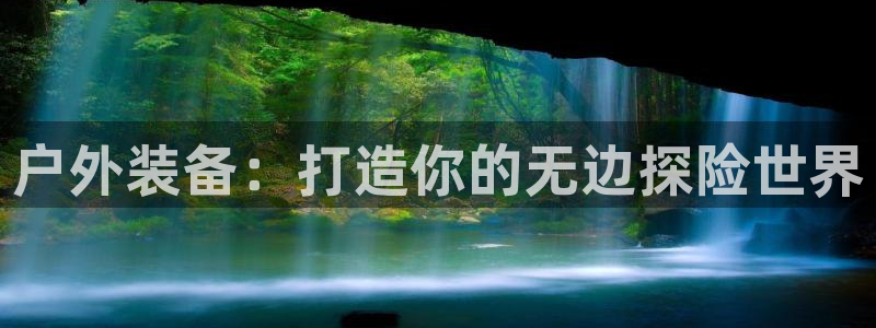 富邦娱乐会所kTV