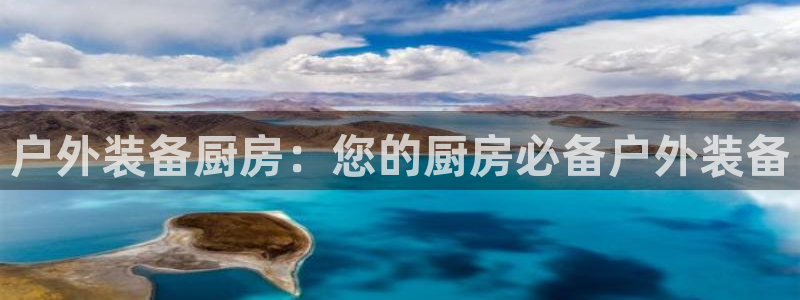 天象娱乐和宁波富邦