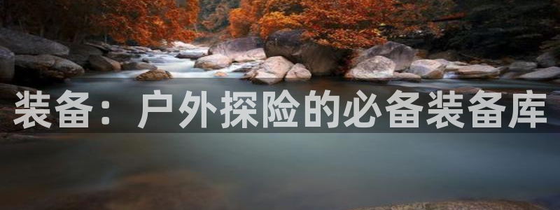 临平富邦娱乐会所