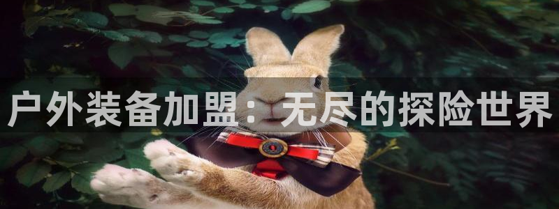 富邦网上娱乐网址大全