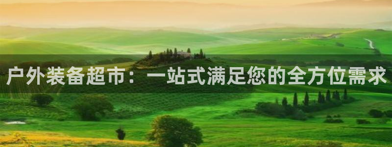 富邦娱乐被风控怎么办