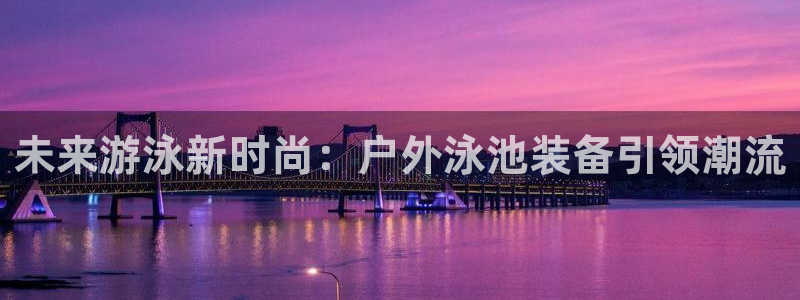 富邦娱乐怎么样