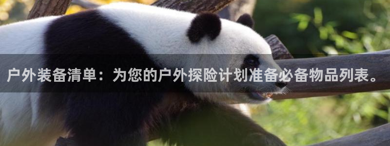 临平富邦星座娱乐会所