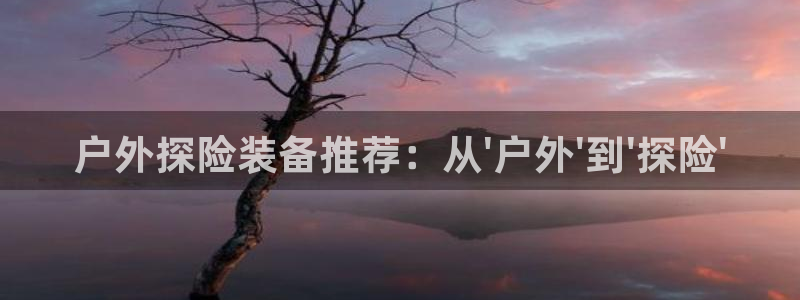 富邦娱乐有限公司怎么样