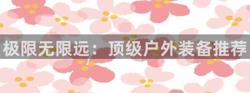 富邦娱乐团购卡怎么用啊