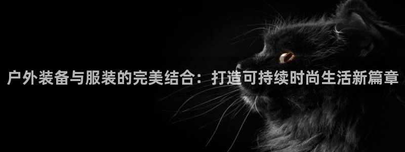 富邦娱乐注册上全狐网