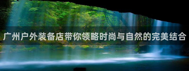 余杭富邦娱乐会所