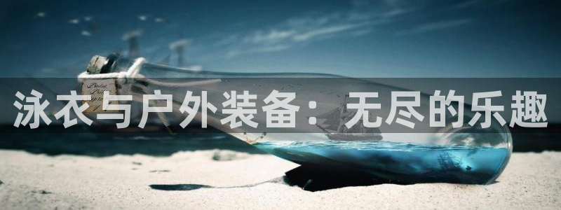 富邦娱乐网址是多少