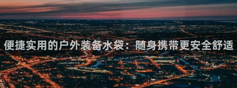 f08富邦娱乐