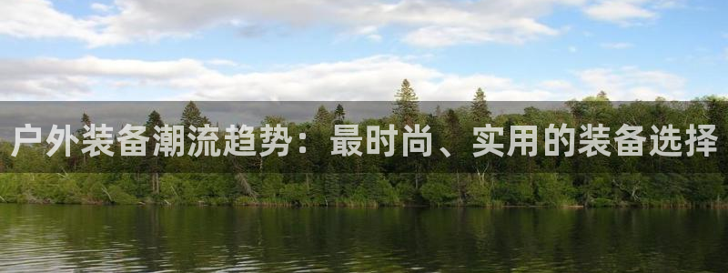 富邦娱乐-上全狐网