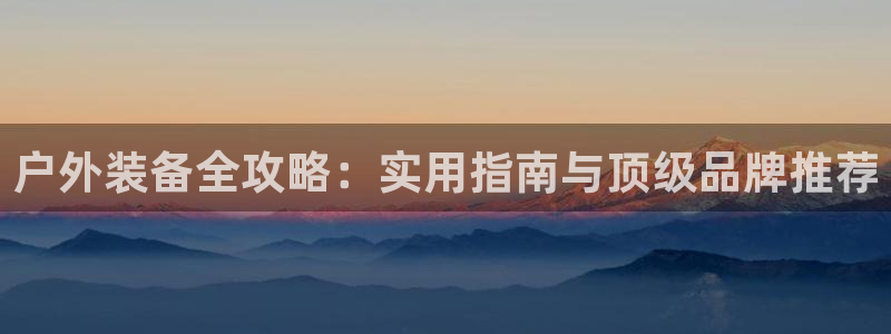 宁波富邦广场娱乐会所