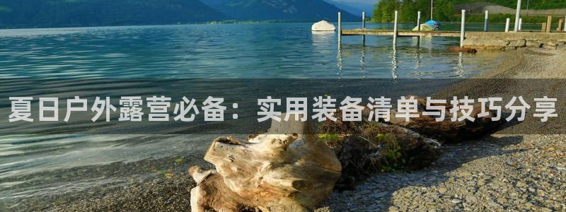 www.富邦娱乐