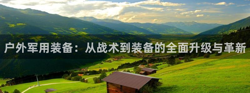 临平富邦丽佳娱乐会所