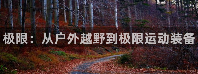 宁波北仑富邦娱乐