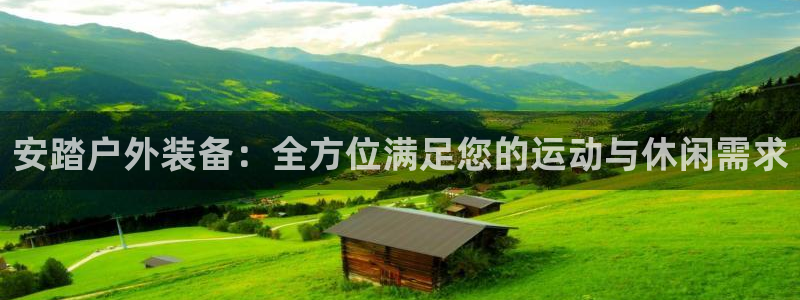 富邦商务娱乐会所电话