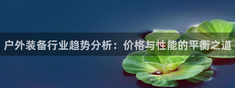 富邦酒店有娱乐场所