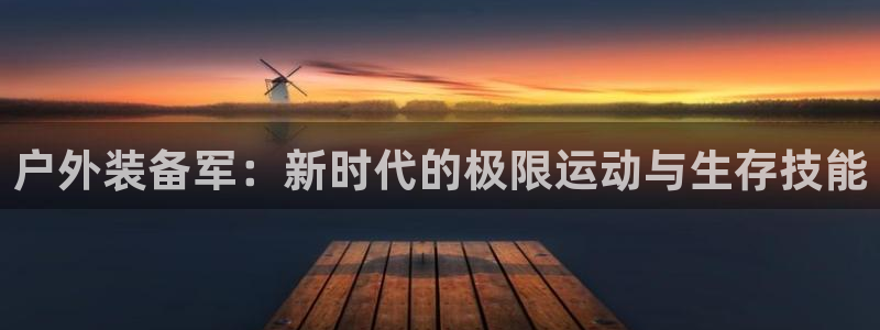 富邦娱乐 全礴网