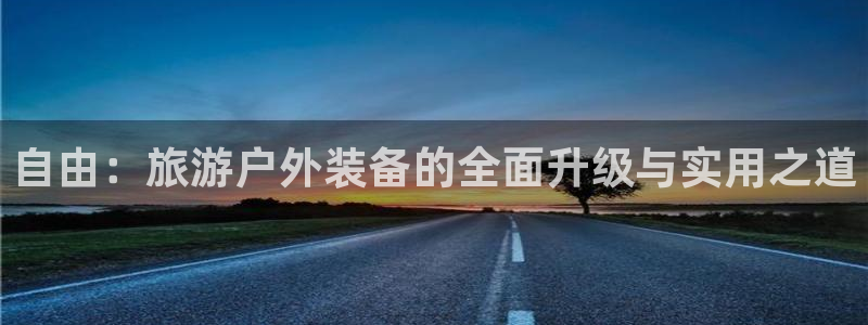 富邦娱乐平台登录网址