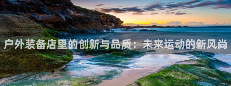 富邦娱乐登入 全礴网