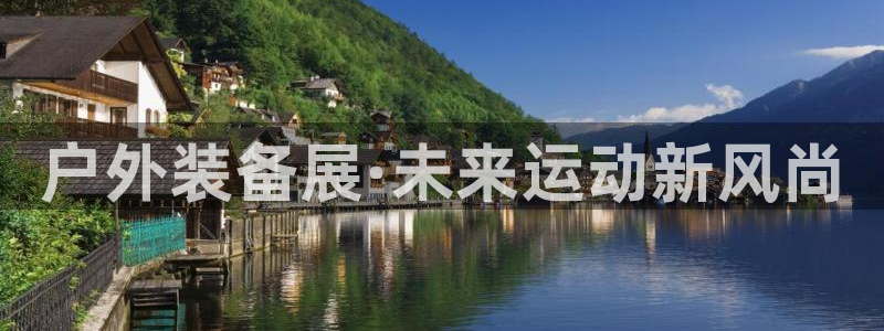 莆田富邦附近休闲娱乐场所