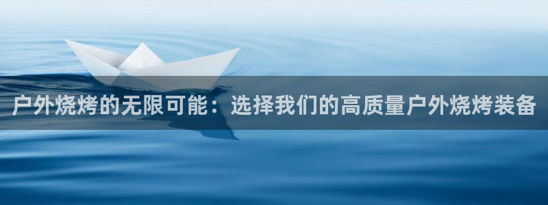 富邦娱乐团购卡怎么用啊