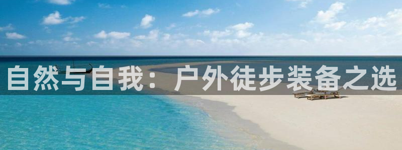 富邦娱乐app官方下载