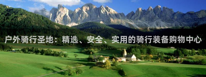 临平富邦娱乐会所