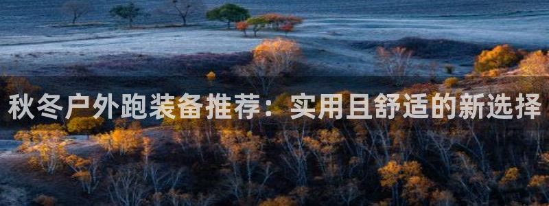 富邦娱乐官网 全礴网