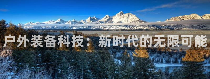 富邦翡翠娱乐会所地址查询