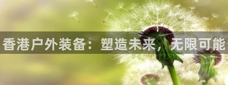 富邦娱乐app的三个版本