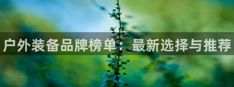 富邦娱乐团购活动