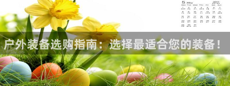 盐城富邦娱乐