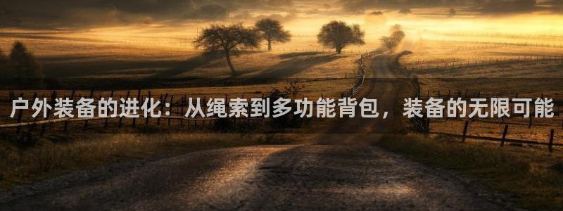 富邦娱乐会员账号大全