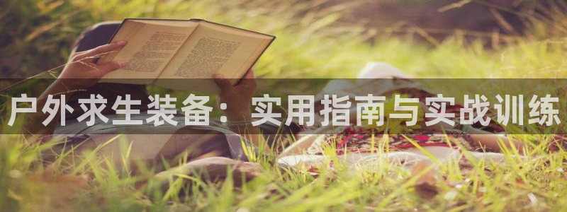 fub富邦娱乐线路检测