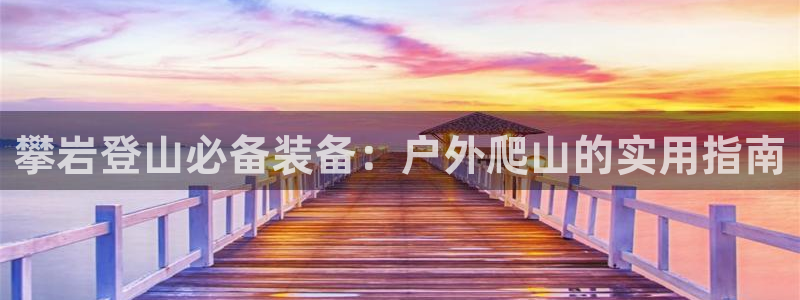 富邦club娱乐网址