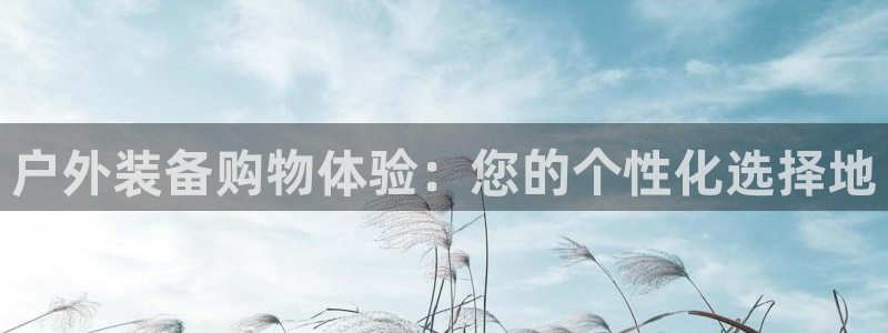 富邦网上娱乐网址大全