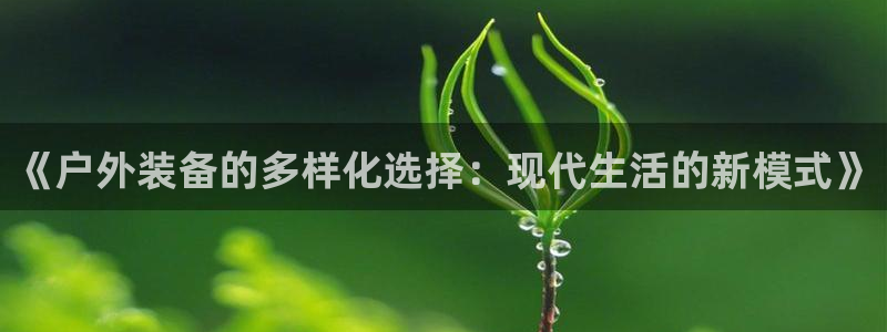 北仑富邦壹加娱乐