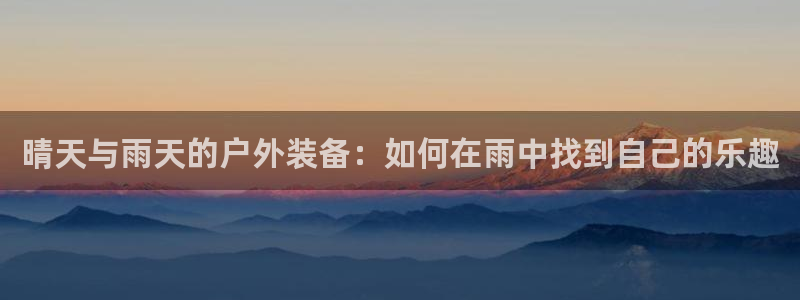 富邦娱乐平台 全礴网