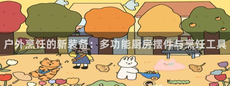 屏山富邦娱乐会所电话地址
