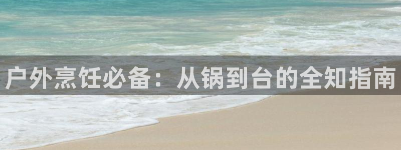 富邦娱乐澳门娱乐网址