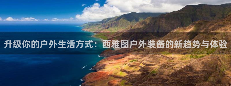富邦娱乐团购活动