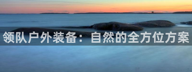 富邦娱乐平台登录网址