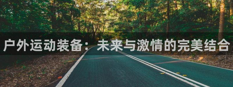 上海邦富娱乐有限公司