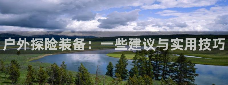 宁波富邦广场翡翠娱乐