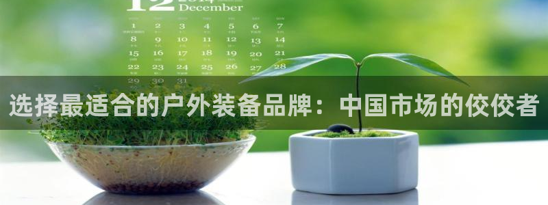 富邦娱乐被风控怎么办