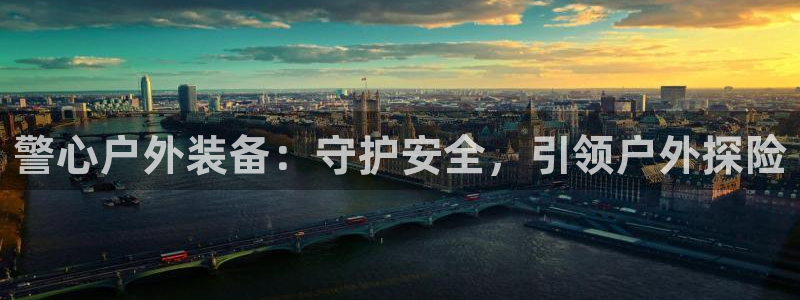 富邦娱乐澳门娱乐官网