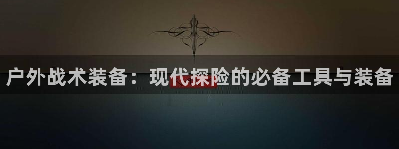 富邦电子娱乐网址送20