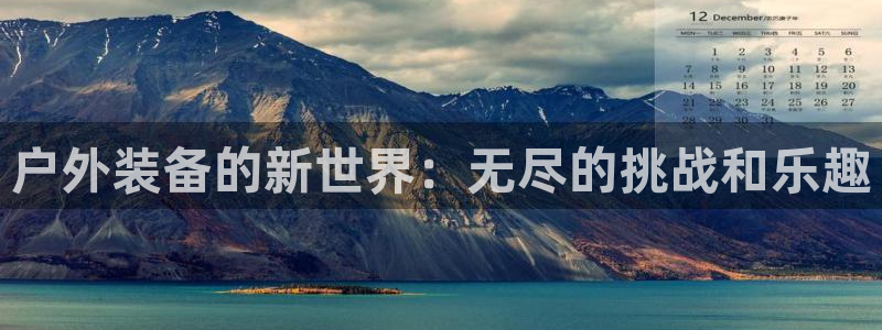 富邦娱乐靠谱不