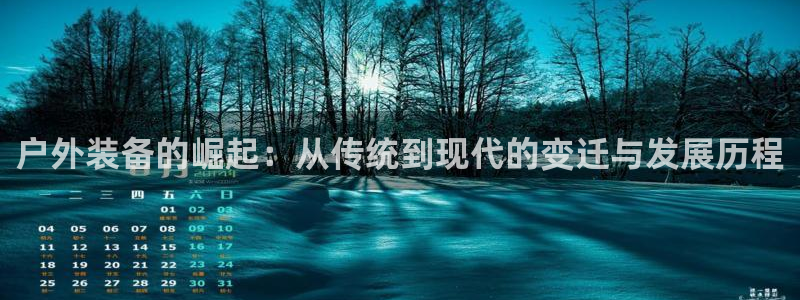 富邦娱乐彩票最新地址